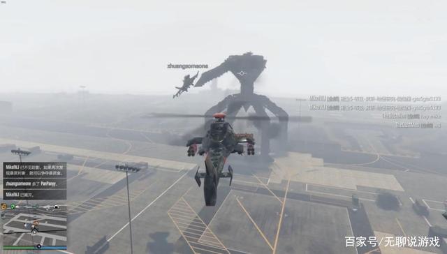 《GTA5》免费领取华硕显卡助您尽情冒险